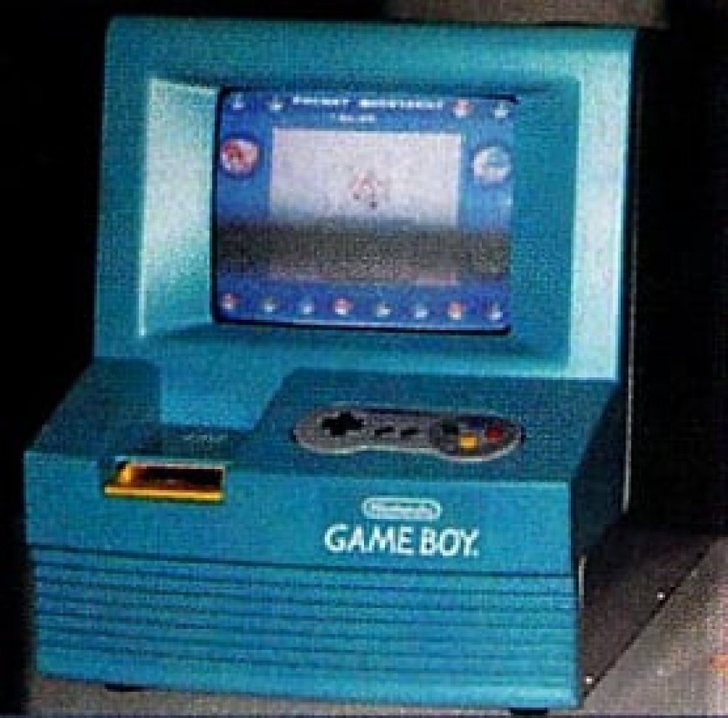 [06/03/2026] Ein Bild der Mew-Maschine. Keiner scheint zu wissen, wo sie ist, genauso wenig, wie sie überhaupt funktioniert.