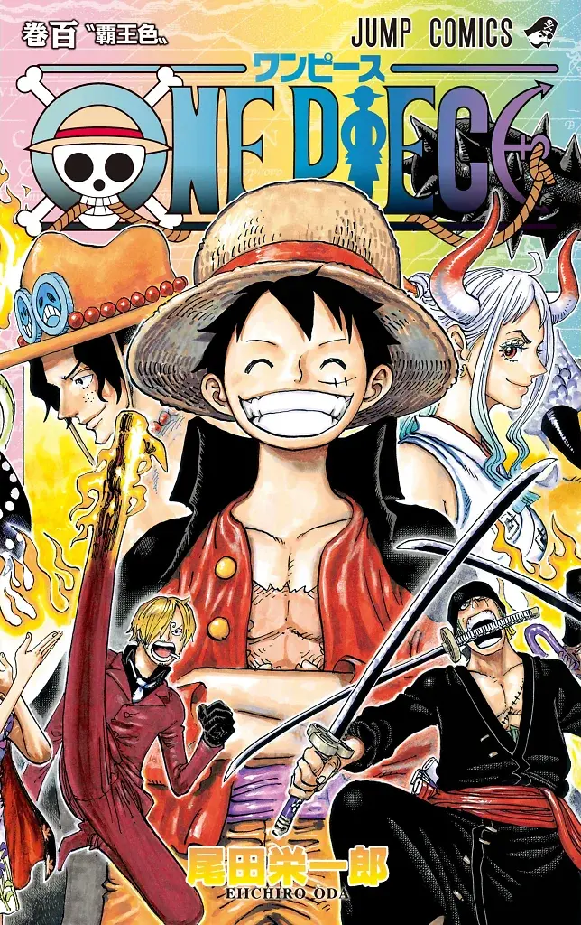 [22/07/2026] One Piece, Band 100: Haoshoku