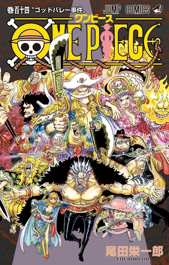 [22/07/2026] One Piece Band 113: Lokis Geburt