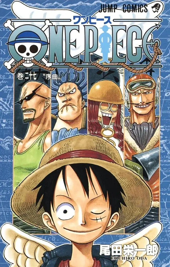[22/07/2026] One Piece, Band 27: Ouvertüre