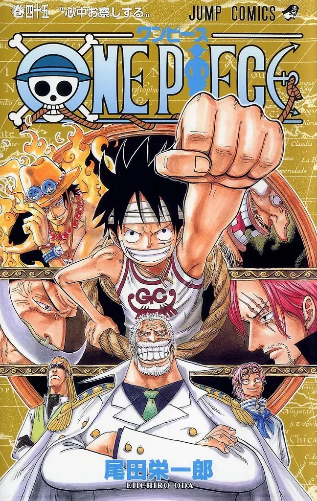 [22/07/2026] One Piece, Band 45: Ich kann mir vorstellen, wie ihr euch fühlt!