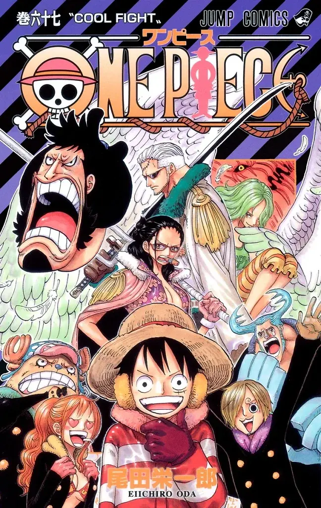 [22/07/2026] One Piece, Band 67: Cool Fight