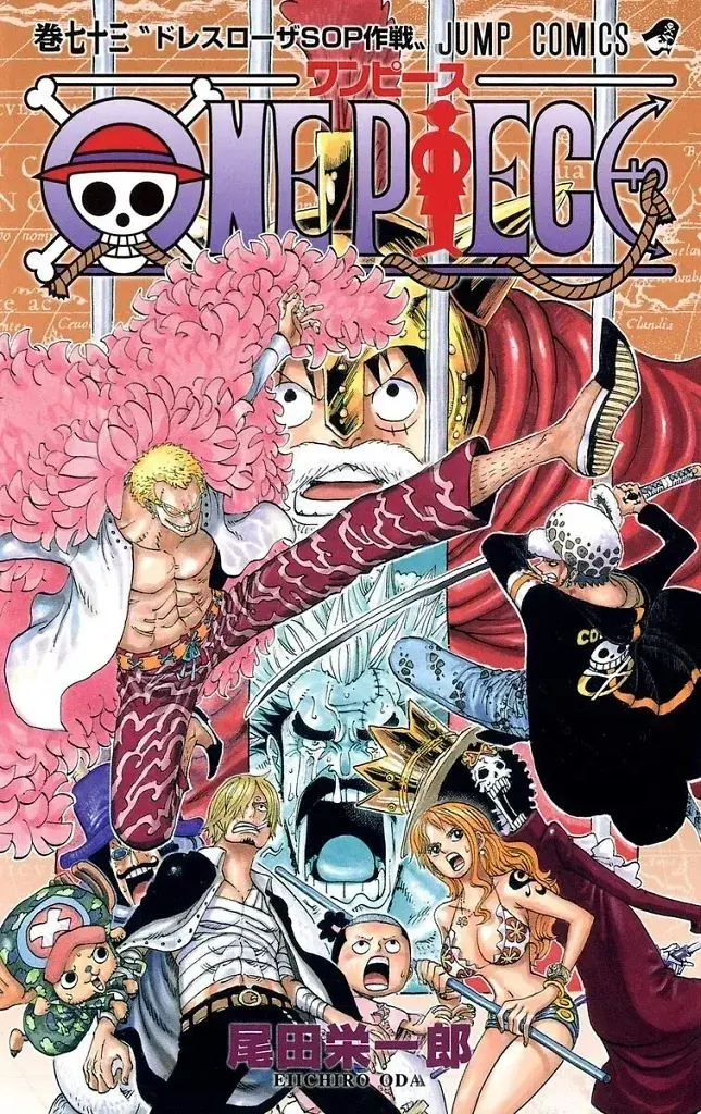 [22/07/2026] One Piece, Band 73: Operation Dress Rosa SOP