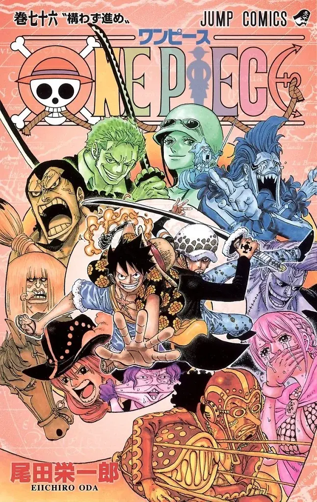 [22/07/2026] One Piece, Band 76: Unbeirrt voran