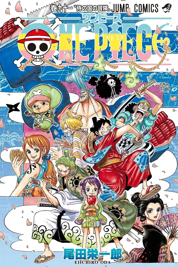 [22/07/2026] One Piece, Band 91: Abenteuer im Land der Samurai