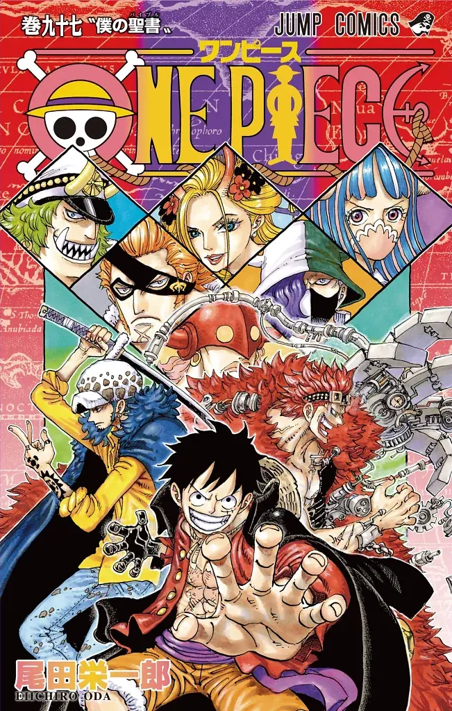 [22/07/2026] One Piece, Band 97: Meine Bibel