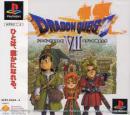 Dragon Quest 7 (PSOne)