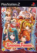 Ephemeral Fantasia (PS2)
