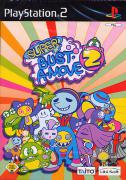 Super Bust-A-Move 2 (PS2)