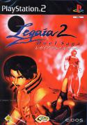 Legaia 2 - Duel Saga (PS2)