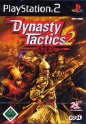 Dynasty Tactics 2 (PS2)