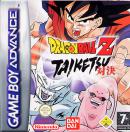 Dragon Ball Z: Taiketsu (GBA)