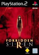 Forbidden Siren (PS2)