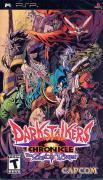 Darkstalkers Chronicle - The Chaos Tower (PSP)