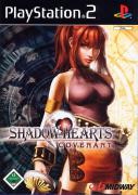 Shadow Hearts: Covenant (PS2)