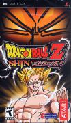 Dragonball Z: Shin Budokai (PSP)