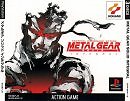 Metal Gear Solid Integral (PSOne)