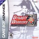 Dynasty Warriors Advance (GBA)