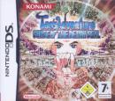 Tao's Adventure: Curse of the Demon Seal (NDS)