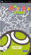 Puyo Pop Fever (PSP)
