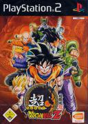 Super Dragon Ball Z (PS2)