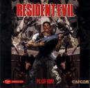 Resident Evil (PC)