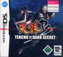 Tenchu: Dark Secret (NDS)