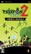 Patapon 2 (PSP)