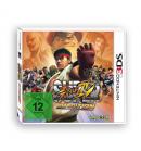 Super Street Fighter 4 3D Edition (3DS)