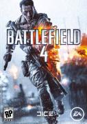 Battlefield 4 (PS3)