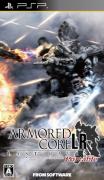 Armored Core: Last Raven Portable (PSP)