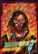 Hotline Miami 2: Wrong Number (PC)