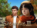Shenmue 3 (PS4)