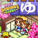 Hot Springs Story (Switch)