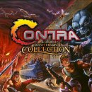 Contra Anniversary Collection (PC)