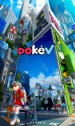 DokeV (PC)