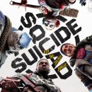 Suicide Squad: Kill the Justice League (PS5)