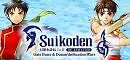 Suikoden 1 & 2 HD Remaster: Gate Rune and Dunan Unification Wars (PS5)