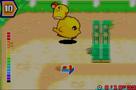 Screenshot zu Hamtaro: Ham Ham Games - 2004/09/10_100.jpg
