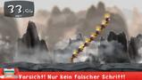 Screenshot zu Ape Academy - 2005/09/PSZ1005Apegexcvxyc1.jpg