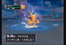 Screenshot zu Pokémon XD: Der dunkle Sturm - 2005/10/NZN100520.jpg