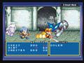 Screenshot zu Tales of Phantasia - 2006/04/NZone0406_Tales_of_Phantasia_130.jpg