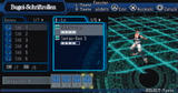 Screenshot zu Key of Heaven - 2006/04/PSZ0506_Key_of_Heaven_4.jpg