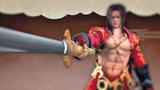 Screenshot zu Genji: Days of the Blade - 2007/03/PlayZone_0307_PS3_Genji_Days_of_the_Blade_02.jpg
