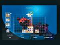 Screenshot zu Lumines Plus - 2007/03/Playzone_0407_Lumines_Plus_02.jpg