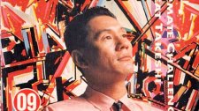 Artikel Vorschau Bild