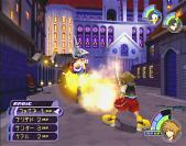 Kingdom Hearts Komplettlösung Teil 2
