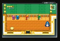 The Legend of Zelda: The Four Swords Adventures
