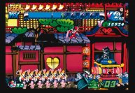 Viewtiful Joe 2