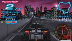 Ridge Racer